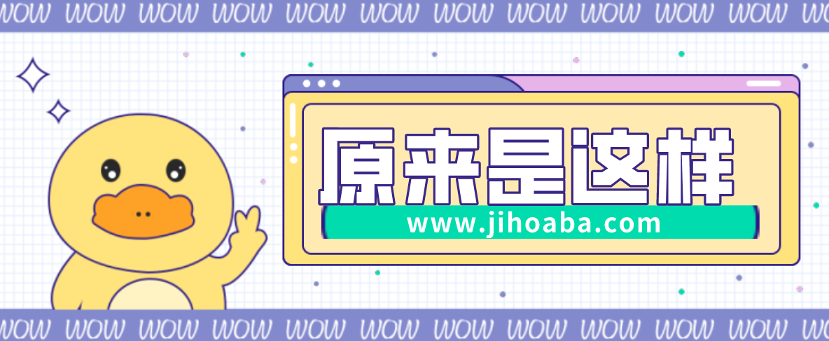 虚拟运营商 虚拟运营商